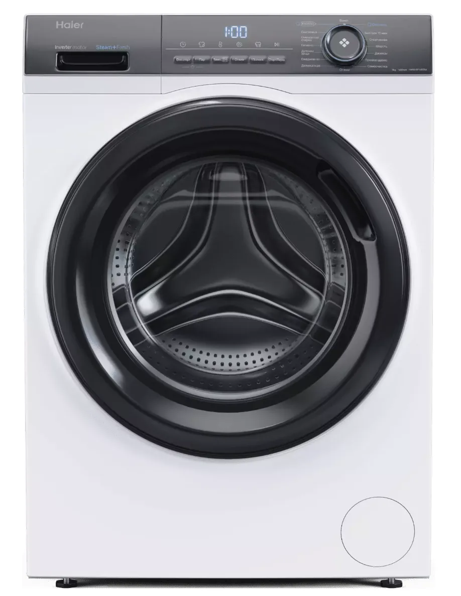 HAIER HW90-BP14929A